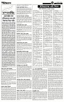 Page-3