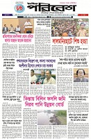 Page-1