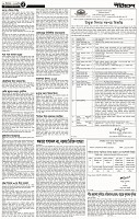 Page-2