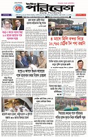 Page-1