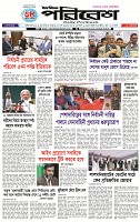 Page-1
