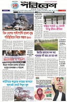 Page-1