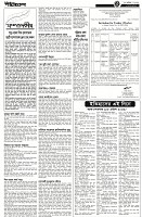 Page-3
