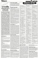 Page-3