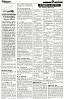Page-3