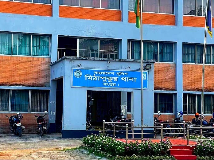 মিঠাপুকুরে যুবককে পিটিয়ে হত্যা, নিহতের পরিবারের দাবি পরিকল্পিত হত্যাকাণ্ড
