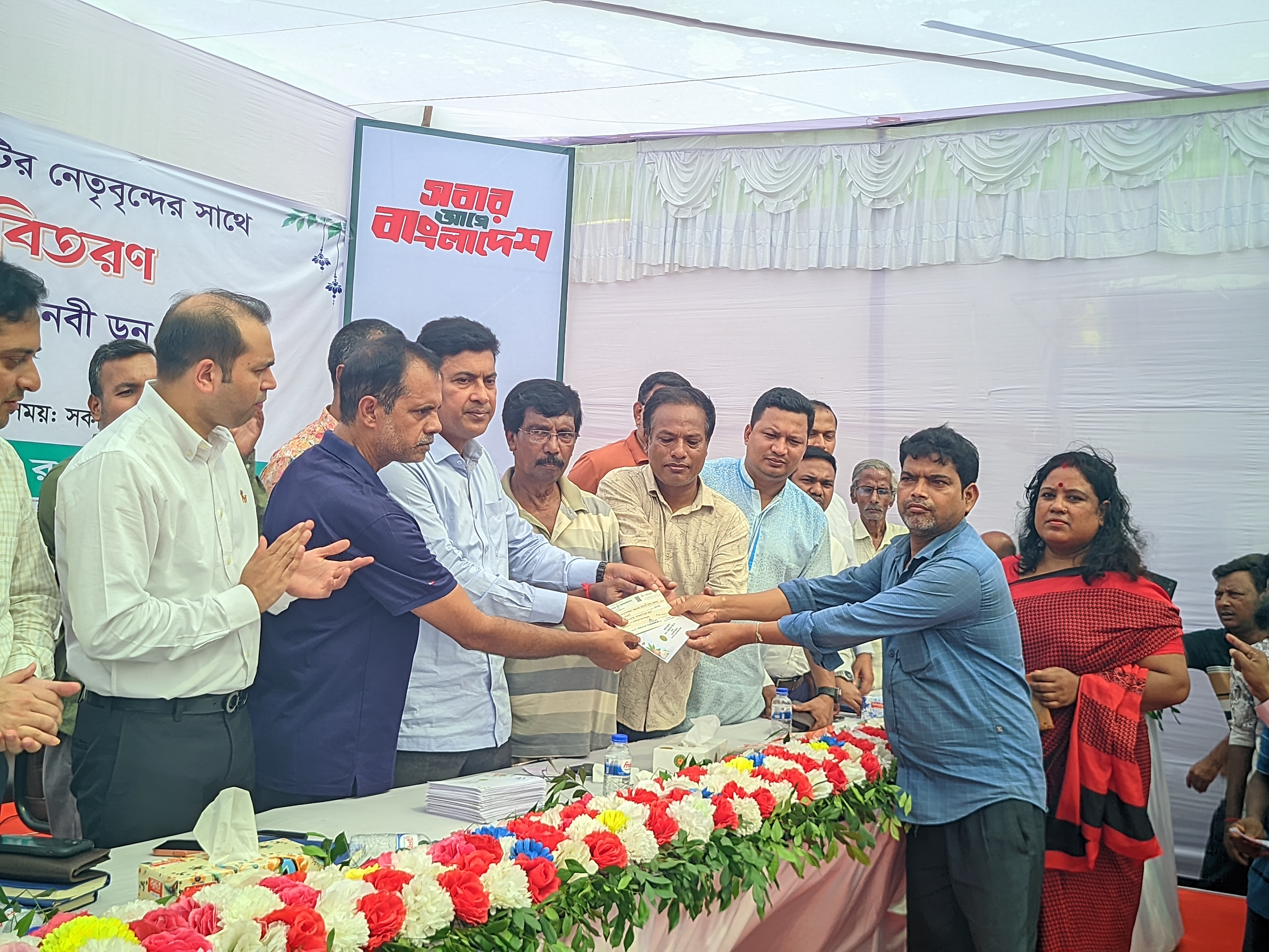 দুর্গোৎসবে সম্প্রীতি ও সৌহার্দ্য বজায় রাখার আহ্বান রসিক প্রশাসকের